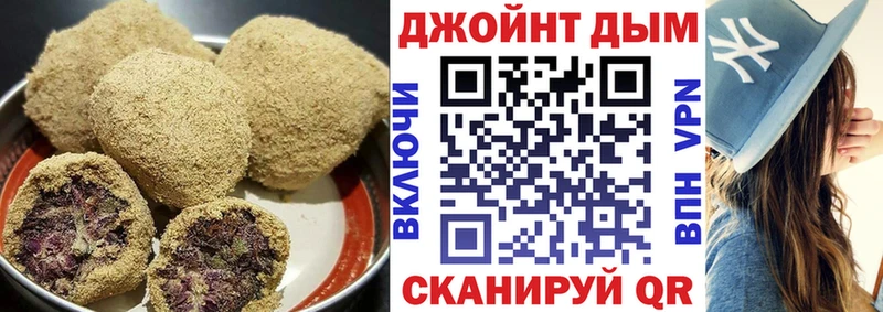 Печенье с ТГК марихуана  где найти наркотики  Владикавказ 