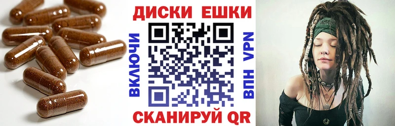 Ecstasy Cube Владикавказ