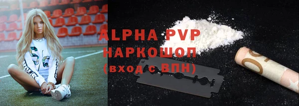 mdpv Верхнеуральск