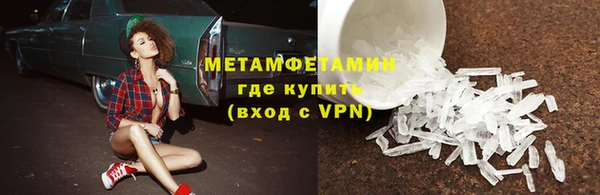 mdpv Верхнеуральск