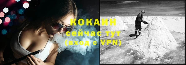 винт Верхний Тагил