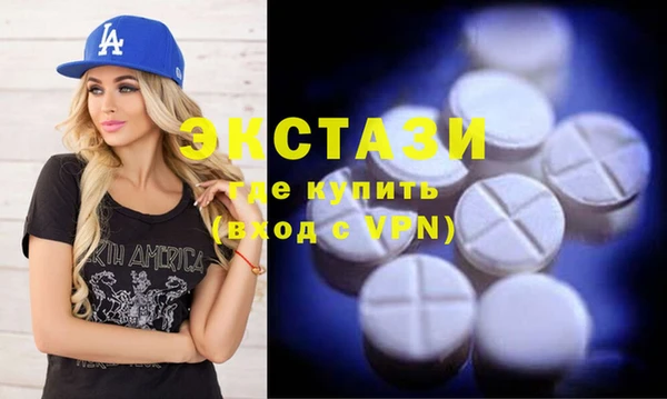 mdpv Верхнеуральск