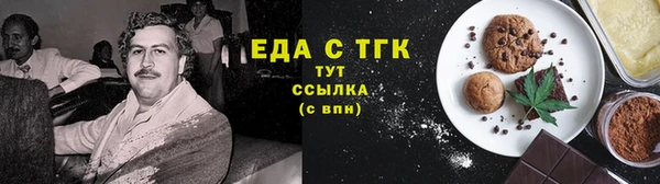 винт Верхний Тагил