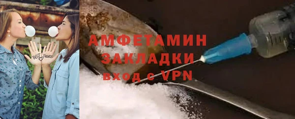 каннабис Верея