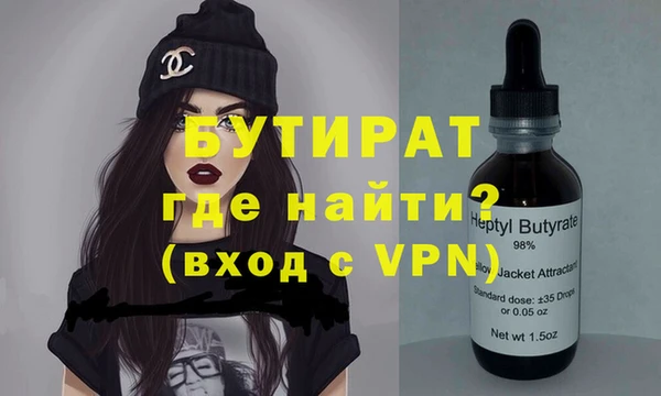 mdpv Верхнеуральск