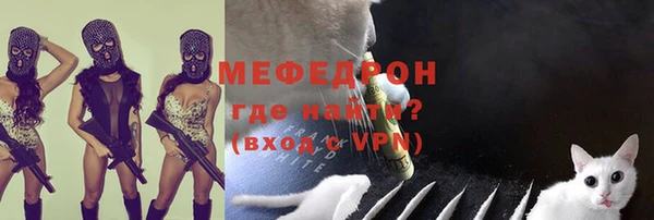 марки lsd Снежинск