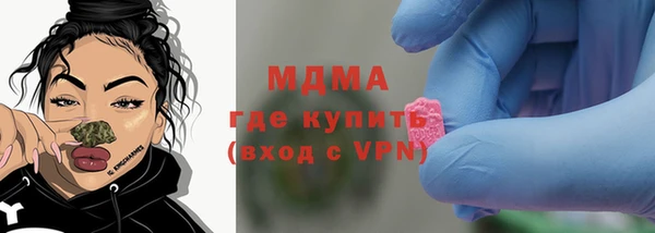 mdpv Верхнеуральск