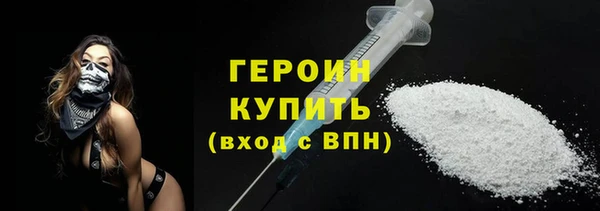 mdpv Верхнеуральск