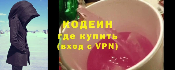 каннабис Верея