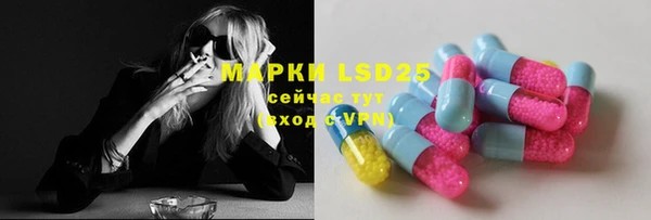 mdpv Верхнеуральск
