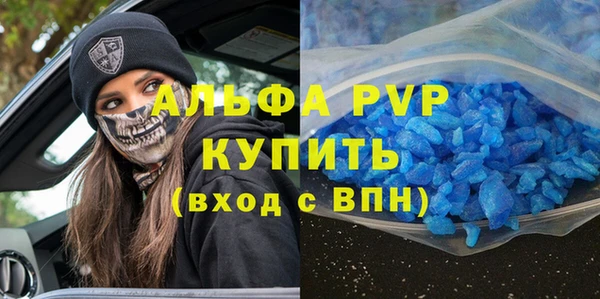 mdpv Верхнеуральск