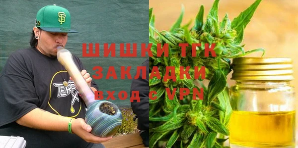 винт Верхний Тагил