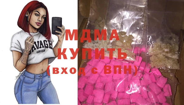 mdpv Верхнеуральск
