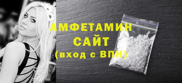 винт Верхний Тагил