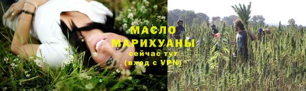 винт Верхний Тагил