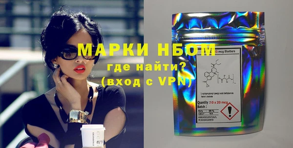 прущая мука Волоколамск