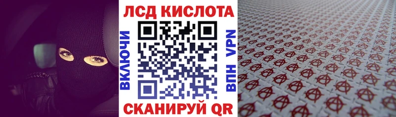 Марки N-bome 1,8мг  это телеграм  Владикавказ 